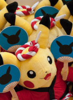cropped-Japan2015_0621_0771.jpg