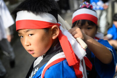 Hiro Harvest Festival