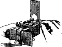 tech thing