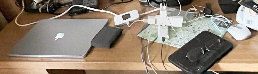 Keep All Your Gadgets Charged on the Road